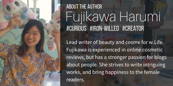 Wonect Author Fujikawa