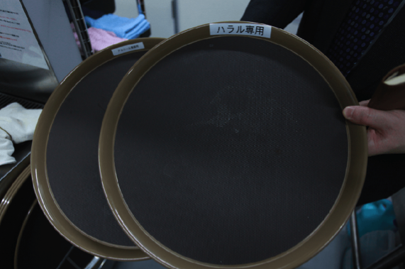 スクリーンショット 2016-07-11 13.12.42