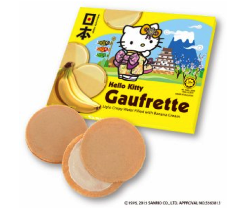 スクリーンショット 2016-07-11 13.17.09