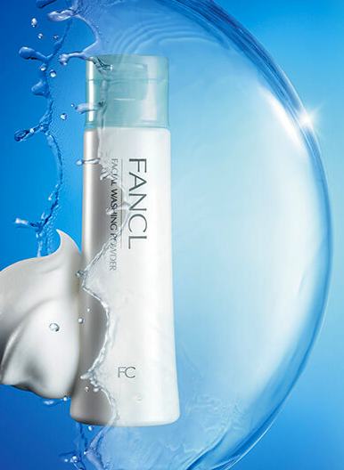 Fancl Starter Kit: Three Essential Items for Proper Skincare