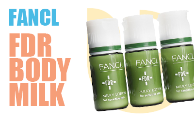 fdr body milk