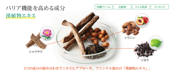 スクリーンショット 2016-09-05 16.33.33