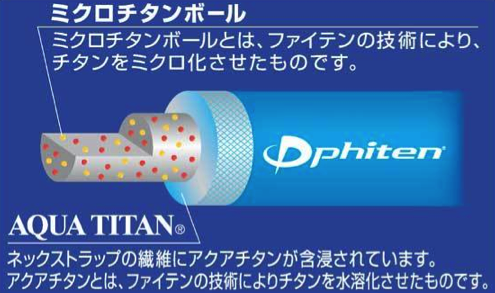 %e3%82%b9%e3%82%af%e3%83%aa%e3%83%bc%e3%83%b3%e3%82%b7%e3%83%a7%e3%83%83%e3%83%88-2016-09-12-14-59-45