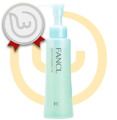 Wonect Bestsellers 2016 - FANCL Mild Cleansing Oil