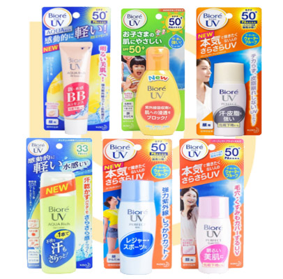 Wonect Bestsellers 2016 - Biore UV Sunscreen