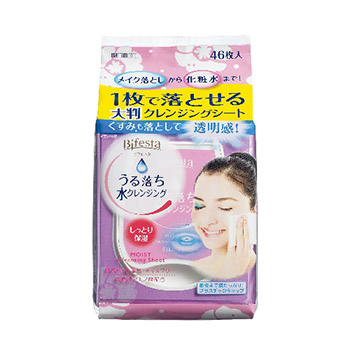 Japanese Cleansing Sheets - Bifesta Cleansing Sheet