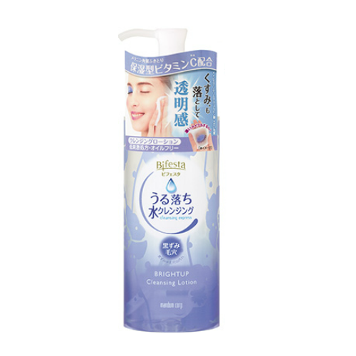 Japanese Cleansing Water - Bifesta Uruochi Cleansing Lotion BRIGHTUP