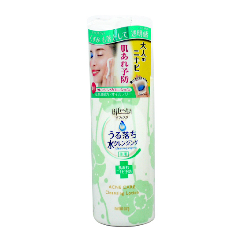 Japanese Cleansing Water - Bifesta Uruochi Cleansing Lotion CONTROL CARE