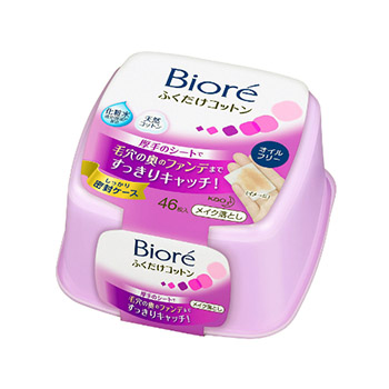 Japanese Cleansing Sheets - Biore Cleansing Oil Cotton Facial Sheets
