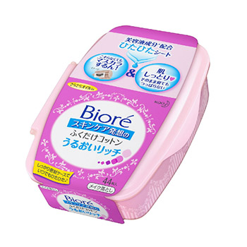Japanese Cleansing Sheets - Biore Cleansing Oil Cotton Facial Sheets Moisture Rich