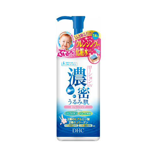 Japanese Cleansing Water - DHC Deep Moistening Water Cleansing Lotion IN