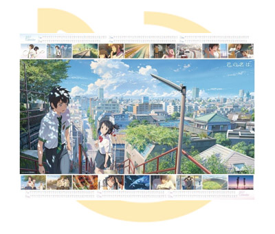 Kimi no na wa Merchandise to Soothe the Lingering Emotions