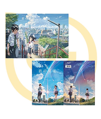 Kimi no na wa Merchandise to Soothe the Lingering Emotions