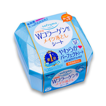 Japanese Cleansing Sheets - Kose Softymo Makeup Remover Cleansing Sheet