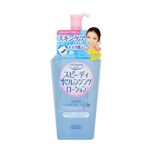 Japanese Cleansing Water - KOSE Softymo Speedy Cleansing Water Lotion
