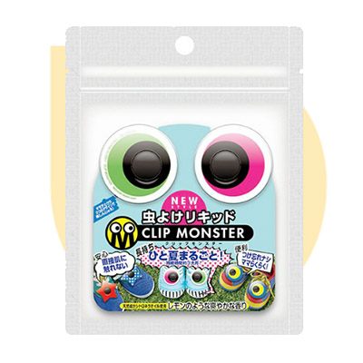Refreshing Ideas for Cool Stuff to Buy From Japan - Monster Clip