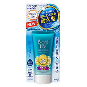 Japanese Sunscreen 2017 - BIORE UV Aqua Rich Watery Essence