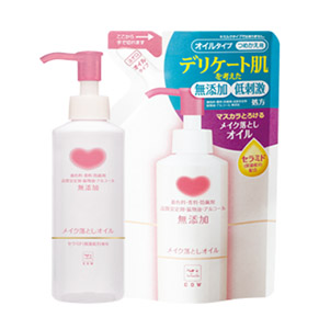 Japanese Cleansing Oil - Cow Brand Preservative-free Makeup Removal Oil