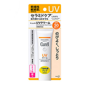 Japanese Sunscreen 2017 - Curel UV Cream SPF30