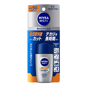 Japanese Sunscreen 2017 - NIVEA for men UV Protector