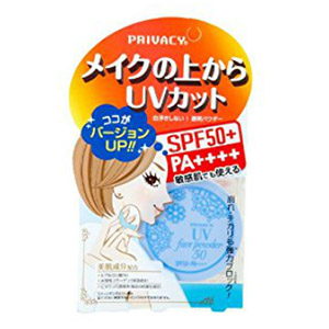 Japanese Sunscreen 2017 - PRIVACY UV Face Powder 50