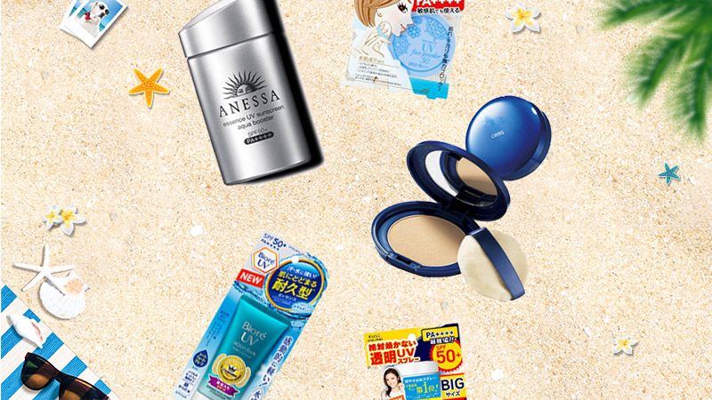 best powder sunscreen 2017