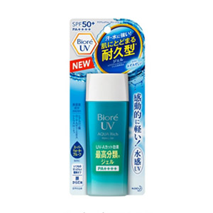 Biore Sunscreen and Nivea Sunscreen 2017 - Biore UV Aqua RIch Watery Gel