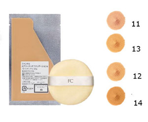 UV Protection Makeup - FANCL Airy Touch Foundation