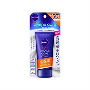 Biore Sunscreen and Nivea Sunscreen 2017 - NIVEA Sun Creme Care UV Cream