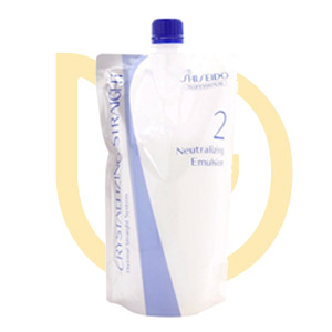 Hair Straightening Treatments - SHISEIDO Crystallizing Straight