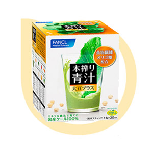 Japanese Green Juice - FANCL Green Juice Plus Soy Bean 30sticks