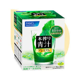 Japanese Green Juice - FANCL Green Juice Premium 30sticks