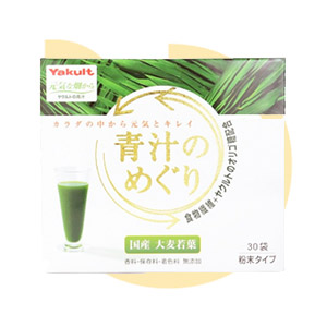 Japanese Green Juice - Yakult Aojiru No Meguri (Green Juice)
