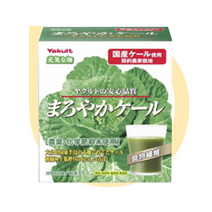 Japanese Green Juice - Yakult Maroyaka Kale