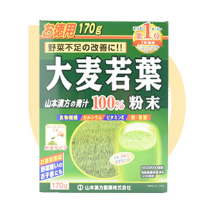Japanese Green Juice - Yamamoto Kanpo Pharmaceutical Barley Grass Powder