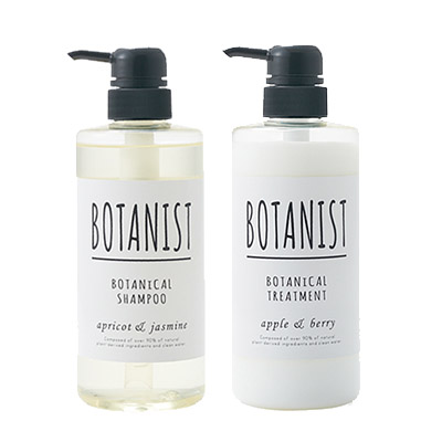 Botanist Botanical Shampoo and Treatment Moist