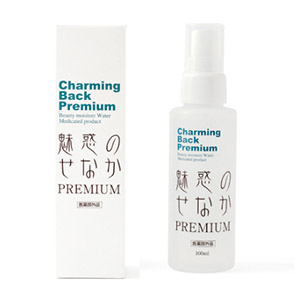 Back Acne - Chezmoi Charming Back Premium Beauty Moisture Water