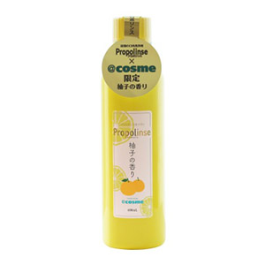 Japanese Oral Care - Yuzu Propolinse