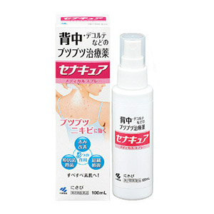 Back Acne - Kobayashi Pharmaceutical Sena-Cure