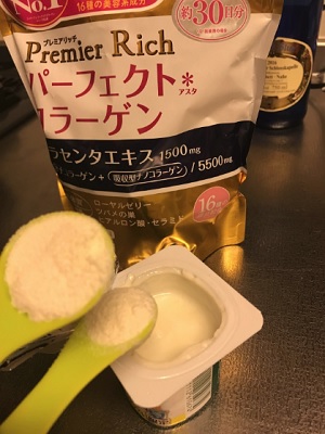Asahi Perfect Asta Collagen Powder Premier Rich Review - Wonect shares and reviews Japanese products