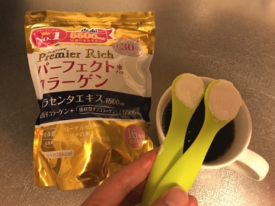 Asahi Perfect Asta Collagen Powder Premier Rich Review - Wonect shares and reviews Japanese products