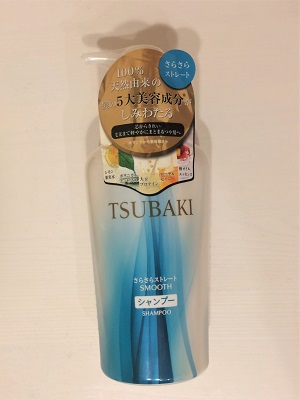 Tsubaki Smooth Shampoo