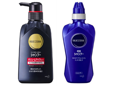 Best shampoo deals in japan