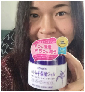 The Naturie Hatomugi Skin Conditioning Gel Review Wonect Life