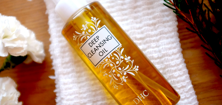 dhc cleansing oil review