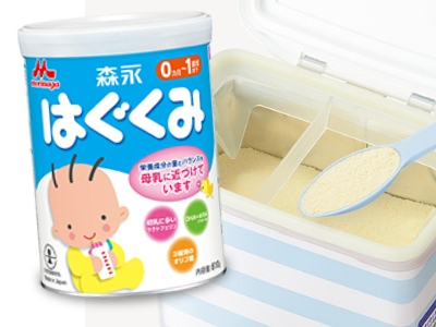 Morinaga Hagukumi Japanese baby formual