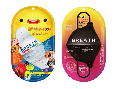 Japanese Hayfever Product Breath Mask
