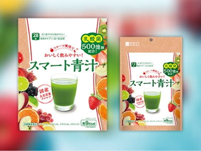 Svelty Smart Green Juice