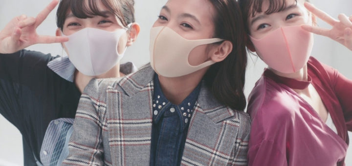 The Most High-Tech Japanese Face Masks 