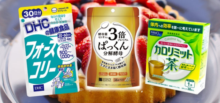 Don t Take Risks 5 Natural Japanese Diet Products Wonect.Life